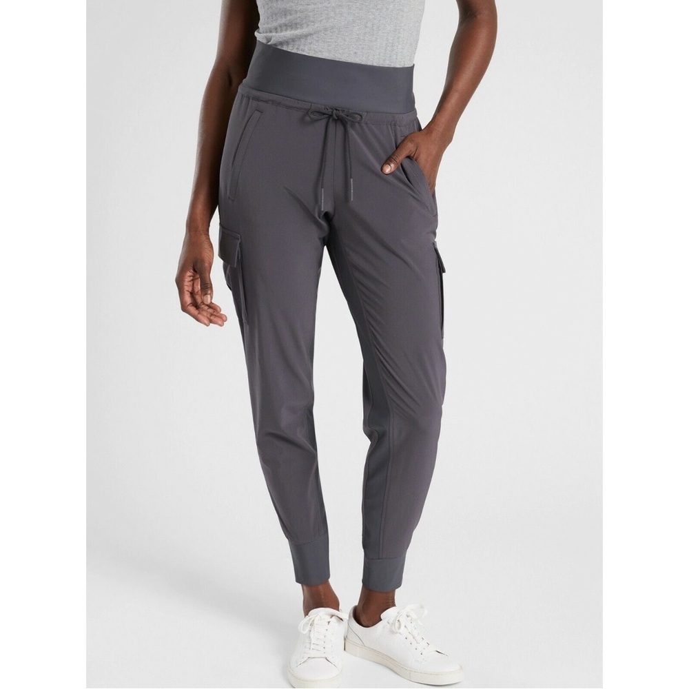 Athleta Sutton Gray/Blue Lightweight Jogger Pant